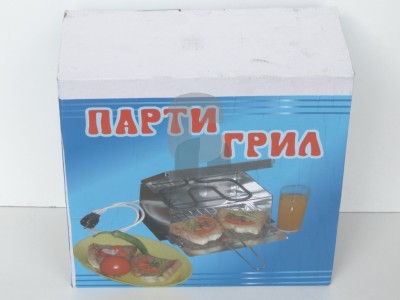 Парти грил - Сандански                                                                                                                                                                                                                                                                                      